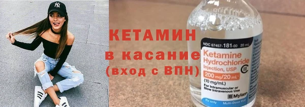 spice Наволоки