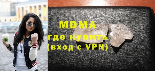 скорость mdpv Надым