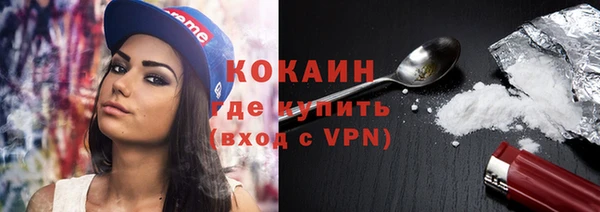 spice Наволоки
