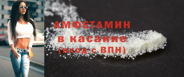не бодяженный Заводоуковск