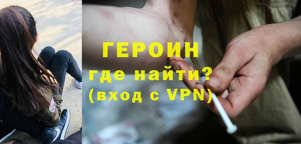 индика Навашино