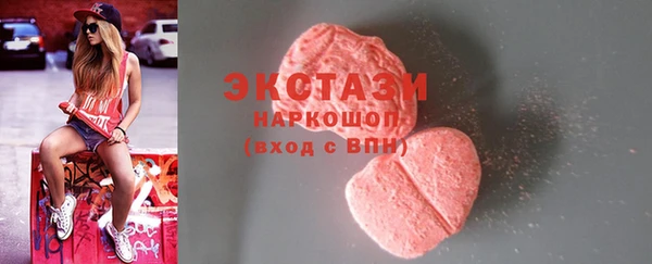 скорость mdpv Надым