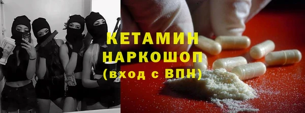 spice Наволоки