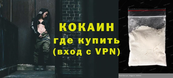 spice Наволоки