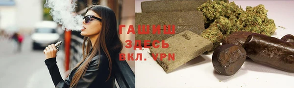 скорость mdpv Надым