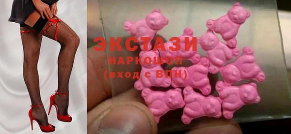 индика Навашино