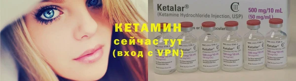 скорость mdpv Надым