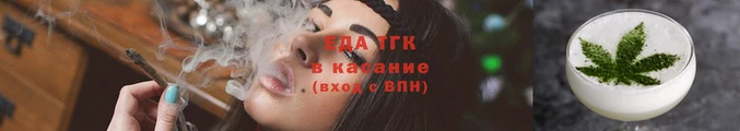 ALPHA PVP Заволжье