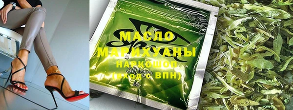 индика Навашино