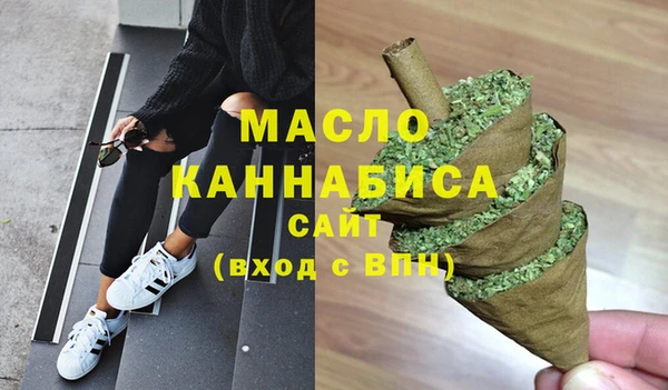 не бодяженный Заводоуковск
