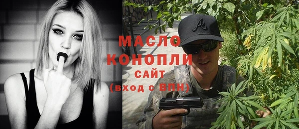ALPHA PVP Заволжье