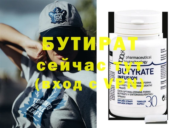 скорость mdpv Надым