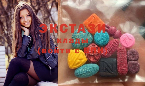 индика Навашино