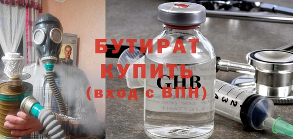 spice Наволоки