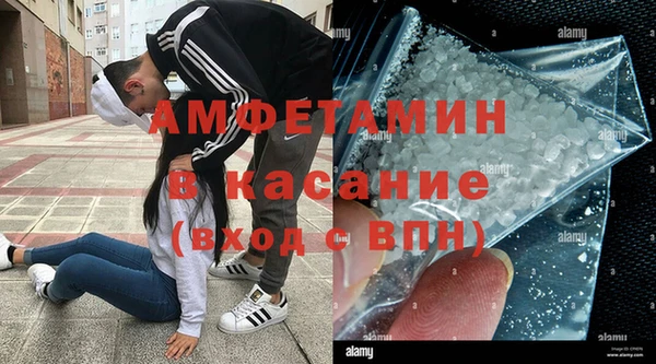 скорость mdpv Надым