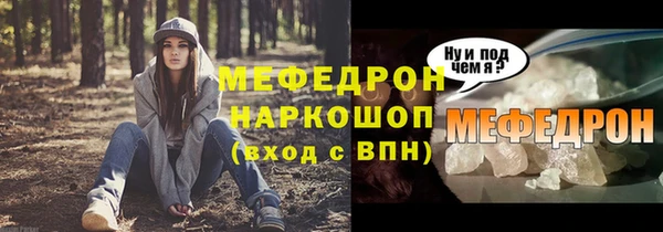 spice Наволоки